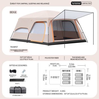 KAIROAD 2Bedroom 1LivingRoom Family Camping Tent, Large MultiPerson Waterproof UVShaded Outdoor Shelter, Quick Setup Tent for Camping, Backyard & Hiking
