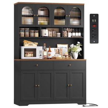 Hiphuta 71" Tall Pantry Cabinet with Arched Doors, 47" Wide Kitchen Storage Cabinet with Microwave Stand & Charging Station, Hutch Cupboard for Kitchen Dining Room