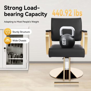 Salon Chair for Hair Stylist, 31.9-35.4in Adjustable, 360 Rotatable Heavy Duty Barber Chair for 440 lbs, Black&Gold